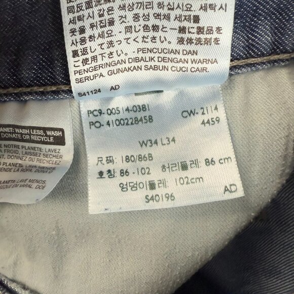 Levis 514 Jeans Mens 34x34 Blue Straight Fit Slim Leg Classic Cotton Blend Faded - Picture 6 of 8